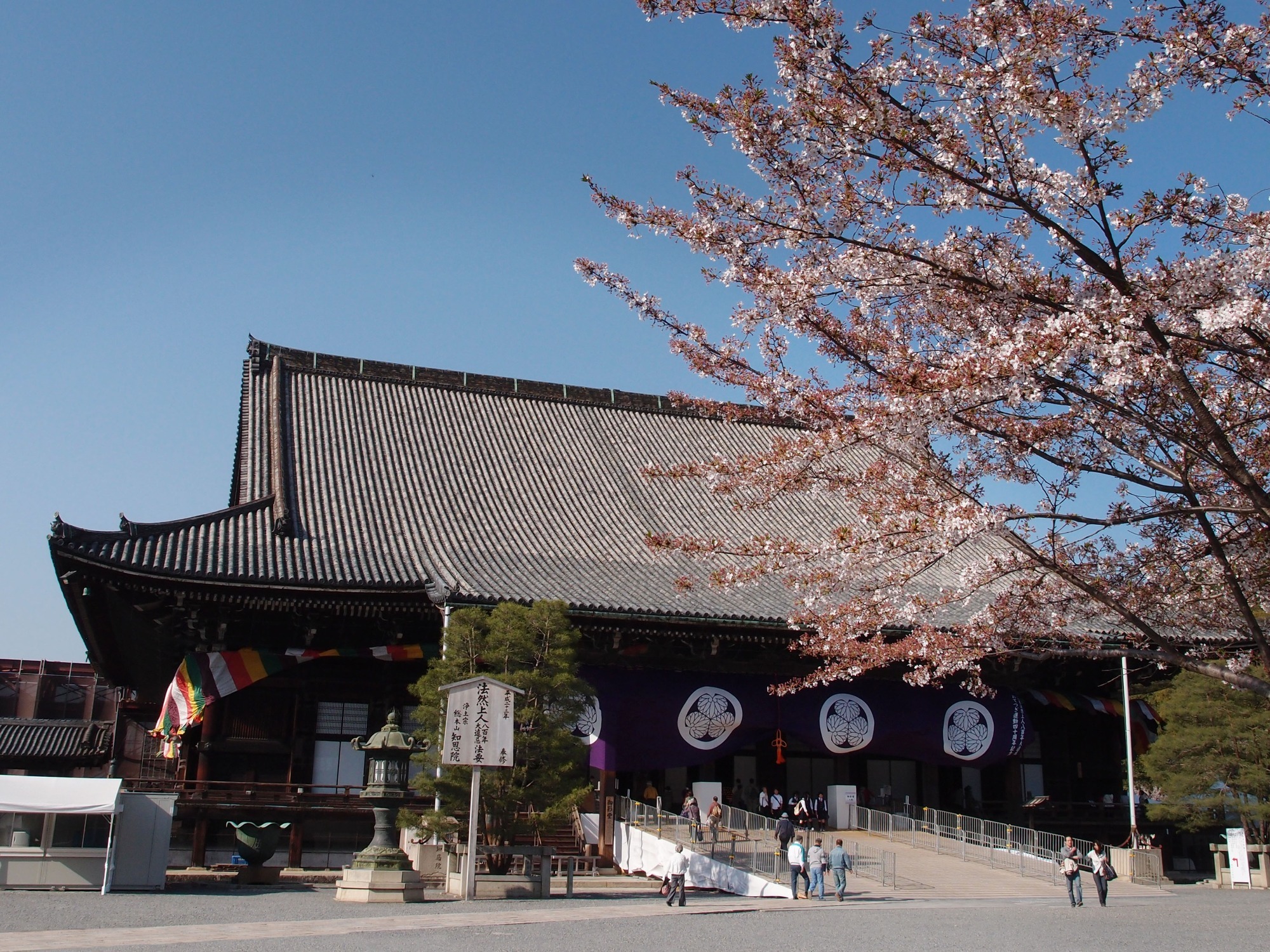 総本山　知恩院